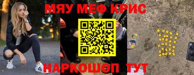 стаф Конаково