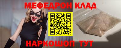 твердый Коммунар
