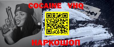 стаф Конаково
