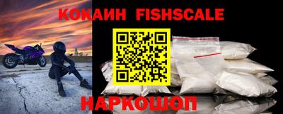 стаф Конаково