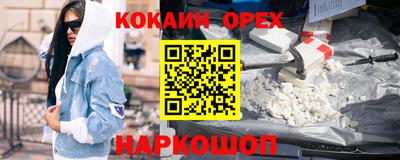 mix Комсомольск-на-Амуре