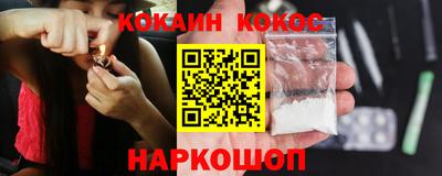 твердый Коммунар