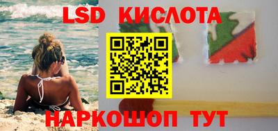твердый Коммунар
