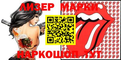 mix Комсомольск-на-Амуре