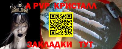 твердый Коммунар