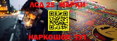 стаф Конаково