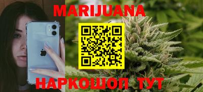 твердый Коммунар