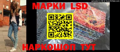 mix Комсомольск-на-Амуре