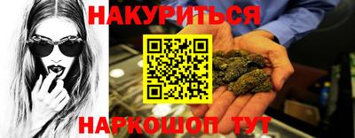 стаф Конаково