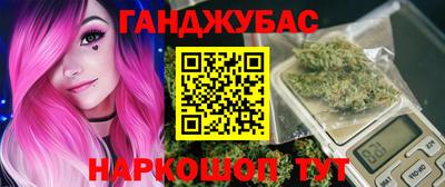 mix Комсомольск-на-Амуре