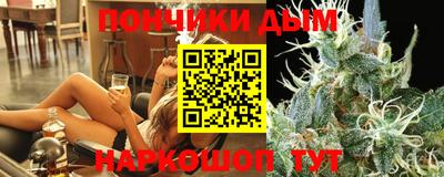 твердый Коммунар