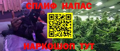 стаф Конаково