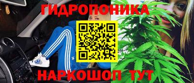 mix Комсомольск-на-Амуре
