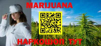 mix Комсомольск-на-Амуре