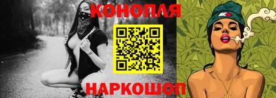 твердый Коммунар