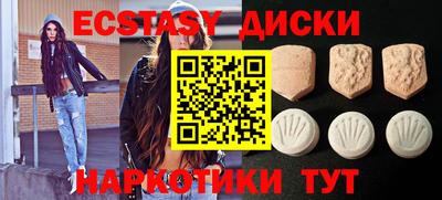 стаф Конаково