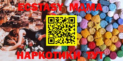 твердый Коммунар