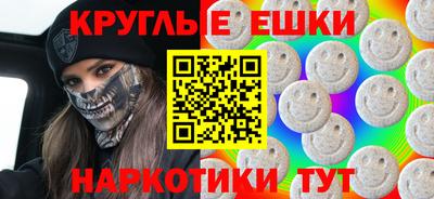 стаф Конаково