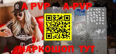 mix Комсомольск-на-Амуре
