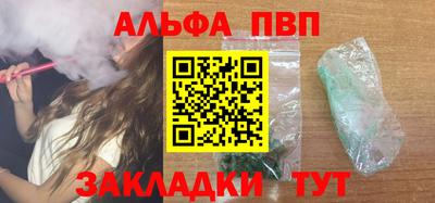 твердый Коммунар