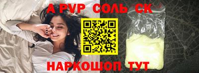 mix Комсомольск-на-Амуре