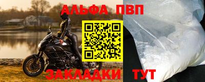 твердый Коммунар