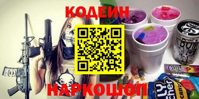 mix Комсомольск-на-Амуре