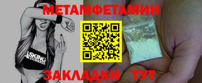 твердый Коммунар