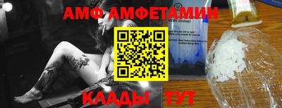 твердый Коммунар