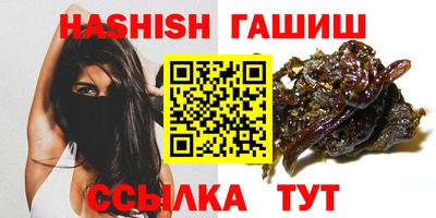 твердый Коммунар