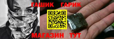твердый Коммунар
