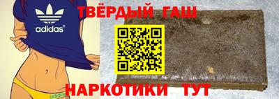 твердый Коммунар