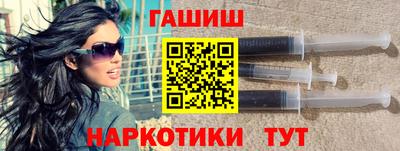 mix Комсомольск-на-Амуре
