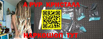 mix Комсомольск-на-Амуре