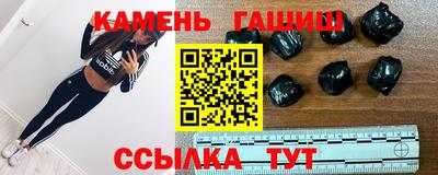 твердый Коммунар