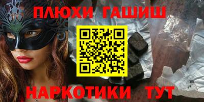 mix Комсомольск-на-Амуре
